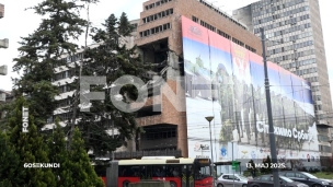 Vesti u 60 sekundi